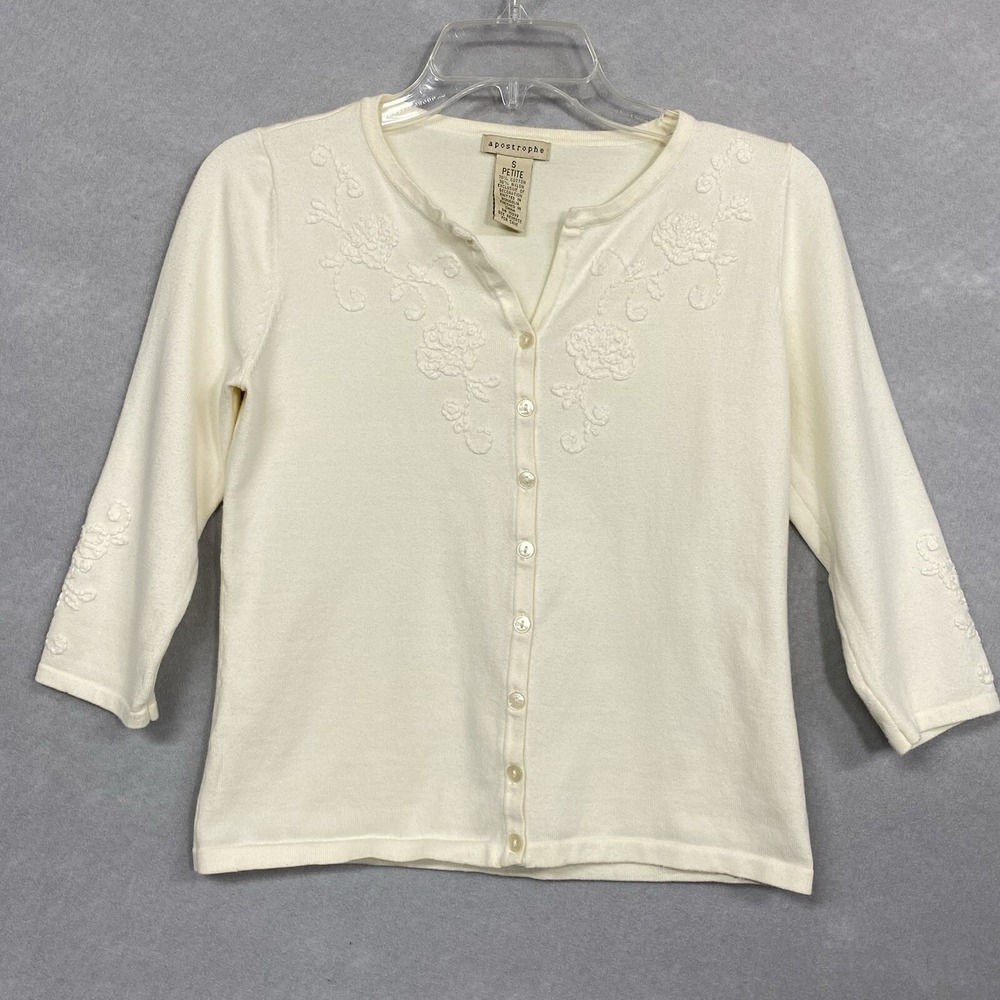 Apostrophe Women Small Petite Cardigan Ivory Floral Embroidered Vintage 90s